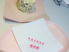 -库滋明·俄罗斯特色美食(中央大街店)