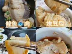 -老刘生态大鱼坊铁锅炖鱼(赛马场店)