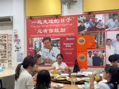 -新山亚明小厨