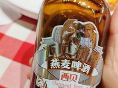 -西贝(上海我格广场店)