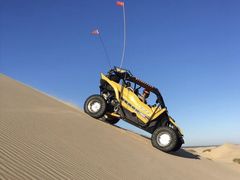 -库伦旗银沙湾旅游景区