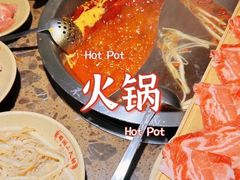 -蜀国大将老火锅(江北店)