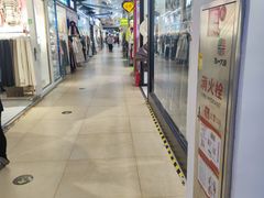 -原宿春天购物广场