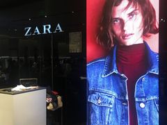 -ZARA(红谷滩万达店)