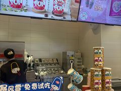 -DQ·蛋糕·冰淇淋(湖景东路店)