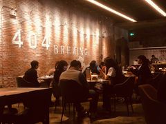 -404干式熟成牛排馆•聚会餐厅