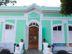 -龙环葡韵住宅式博物馆