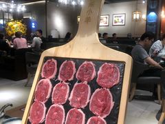 -快乐小羊·内蒙牛羊肉火锅(流花中心店)