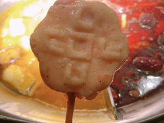 海鲜棒棒糖-湊湊火锅·茶憩(东城万达店)