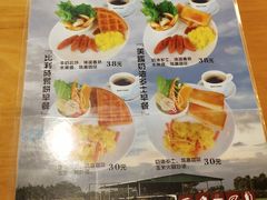 -阿殳咖啡(水围村店)