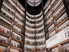 -上海虹桥中心爱琴海亚朵S酒店