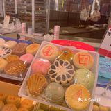 苏州观前糕点打卡｜百年老字号稻香村