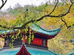 -岳麓山风景名胜区