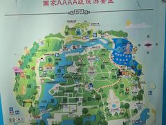 -北京世界公园