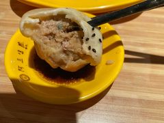 -阿三生煎(友谊大街店)