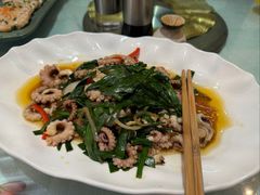 韭菜炒章鱼-阿伟海鲜楼·福建菜(延寿店)