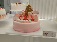 -好利来(朝外店)