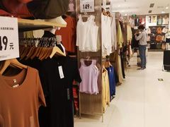 -优衣库(石家庄裕华万达广场店)