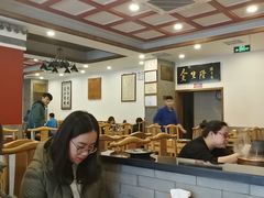 -金生隆(六铺炕店)