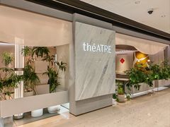 -théATRE 茶聚场(王府中環店)