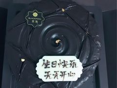 -黑池口感烘焙·生日蛋糕(坂田店)