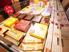 -好利来(团结湖店)