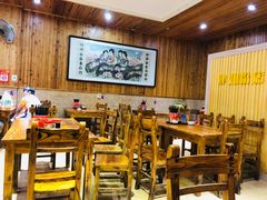 大堂-肆姐面粉馆(坡子街店)