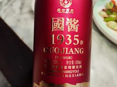 -徽鼎顺·臭鳜鱼 虾仁灌汤包(和平路店)