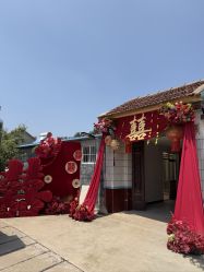 -遇见爱婚庆鲜花(无为铁山路店)