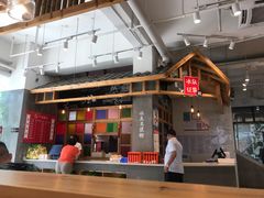 -冰泉豆浆馆(阳朔店)