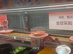 -争鲜回转寿司(太阳宫凯德PLUS店)