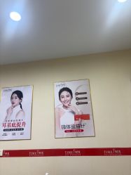 -仁爱时光·华中AI体雕·抗衰中心旗舰店
