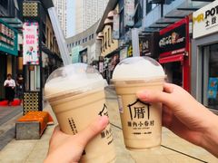 -厝内小眷村(新北万达店)
