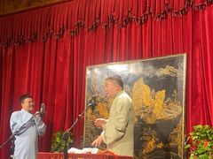 -哈哈曲艺社(西门闲亭店)