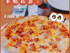 -必胜客(新海上世界店)