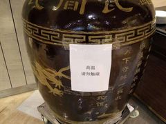 -杭州钱江新城万怡酒店-西餐厅