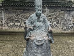 -天一阁博物院