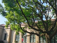 -上海兴国宾馆香樟园西餐厅