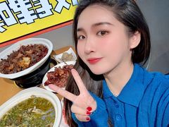 -小姐姐的鸭店(云锦路店)