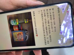 -琼大师东方烤乳猪(亚特兰蒂斯店)