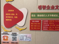 -感智盲人按摩·艾灸·肩颈SPA(岗厦店)