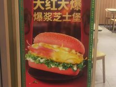 -德克士(西站站内店)
