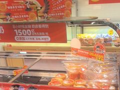 -味多美蛋糕(西安门店)