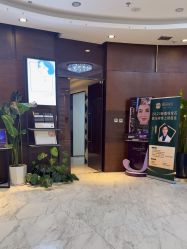 -洁铭新加坡医美