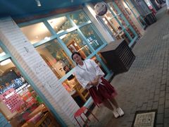 -乌镇那一年小院主题餐厅(甘泉西路店)