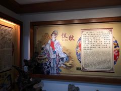 -九江双蒸博物馆