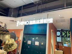 -海马体照相馆(深圳万象天地店)