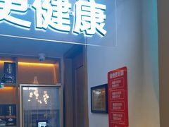 -花城粤菜餐厅(高新区店)