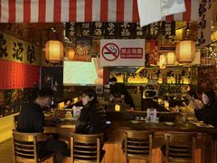 -鸟泉居酒屋·烧鸟·酒馆(百子湾店)