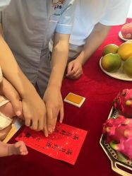 -她时区金吉兒月子中心(太湖度假店)